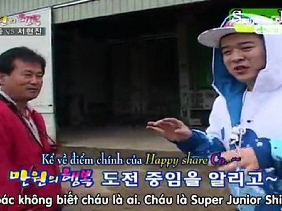 [vietsub] 20/10/07 Happy Share Company SD 4/5 [s-u-j-u.net]