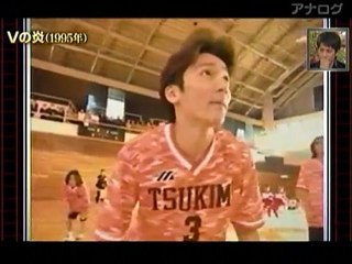 BISTRO SMAP ゲスト：V6の岡田准一 (1/3)