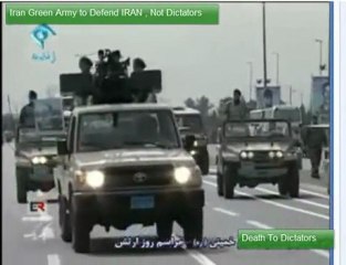 Iranian Army Parade on Iran Tv [5]
