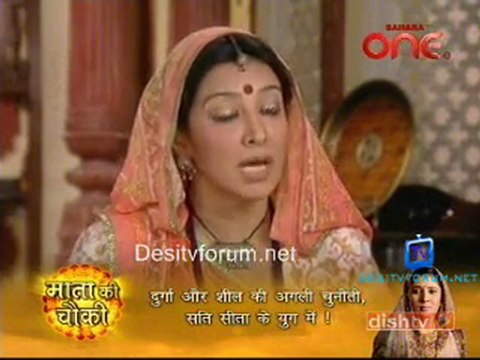 Kesariya Balaam - 15th Feb 2011 - Pt3
