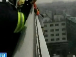 Tentative de suicide du 13ème étage