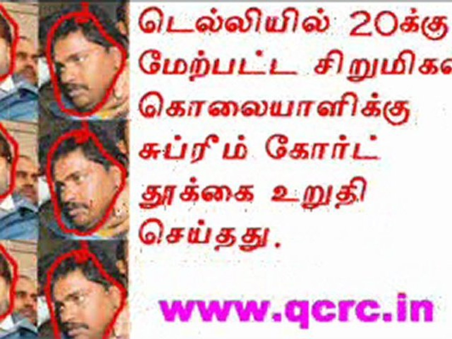 ⁣HINDI  NEWS UPDATED 15-02-2011  DAILY HINDI    NEWS