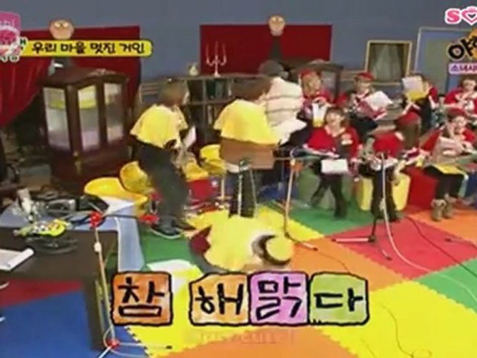Night Star with SNSD 5