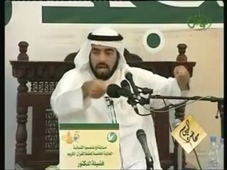 رسالة د طارق السويدان إلى الخطباء