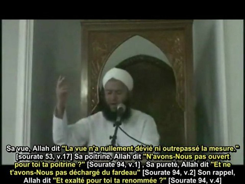 L'Amour du Messager d'Allah (salallahu alayhi wa salam) 1/7