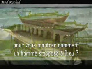 Sheikh Abd'ul-Hamid Kishk - Théologie islamique 1/4