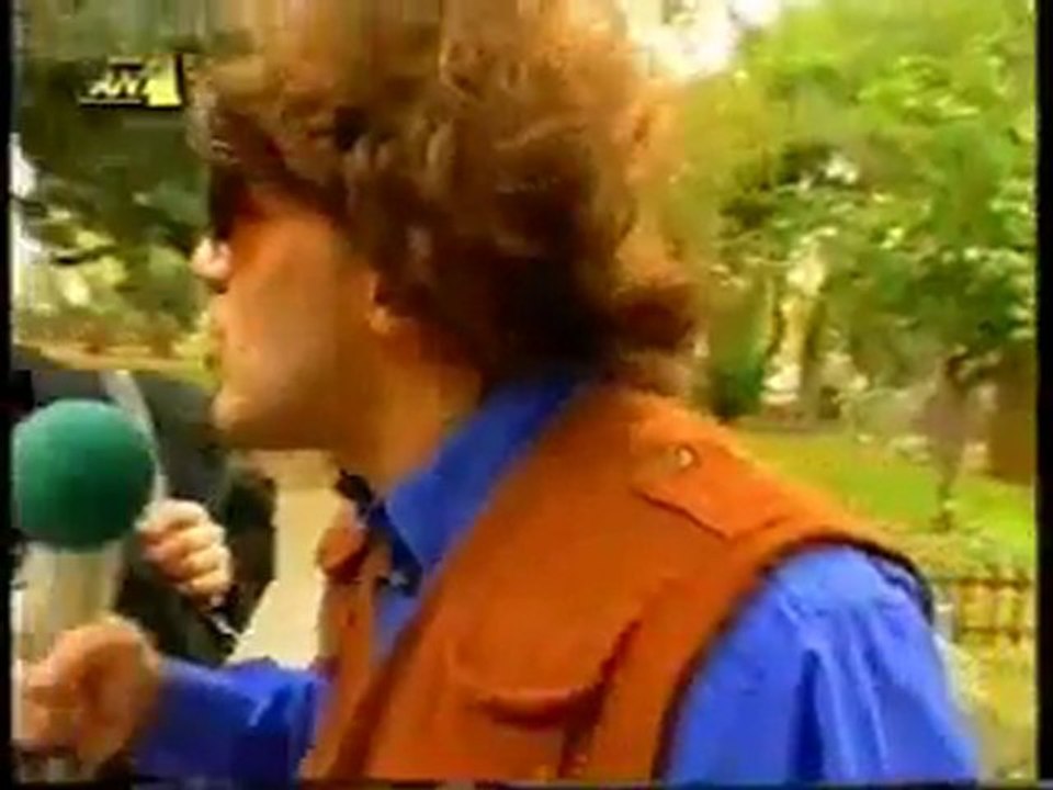 Φούστα Ρουβάς - ΑΜΑΝ