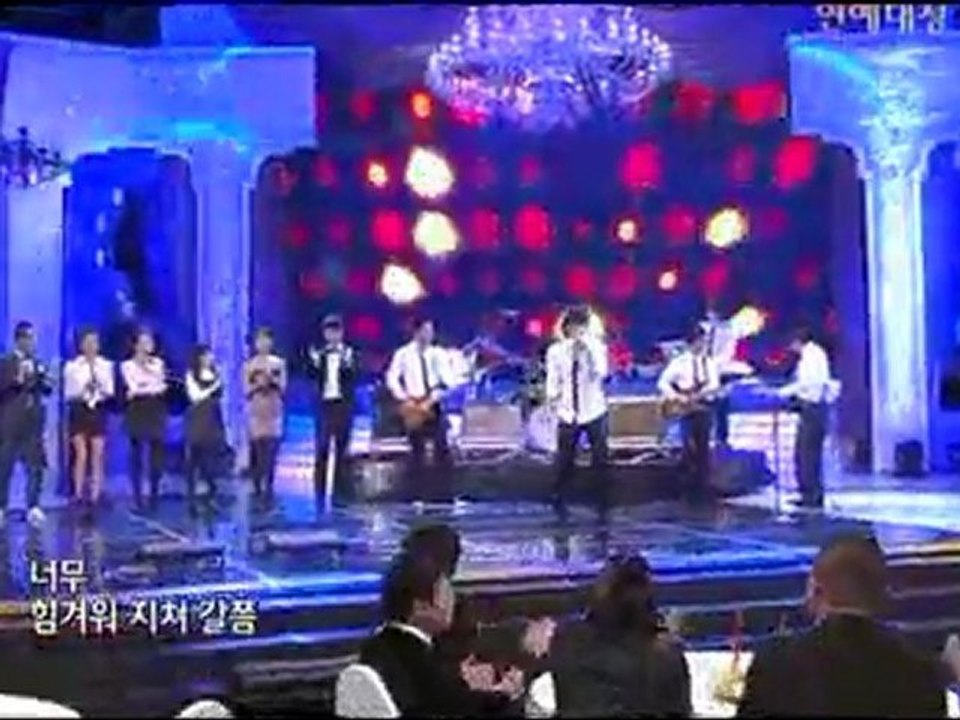 이정진 Lee Jung Jin 2010 KBS Entertainment Awards