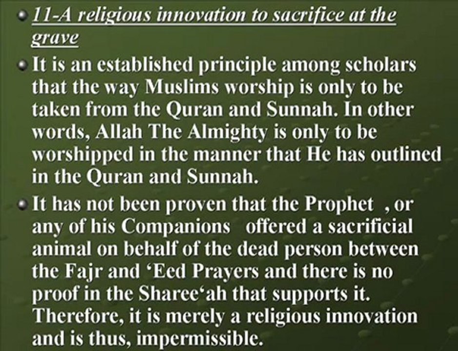 20 Qs (Divorce Misconceptions,Ayat Al Kursi protection, slau