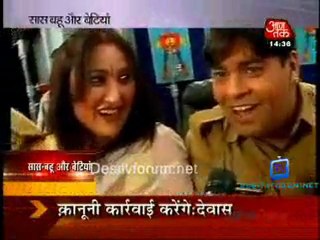 Saas Bahu Aur Betiyan - 16th February 2011- Part1