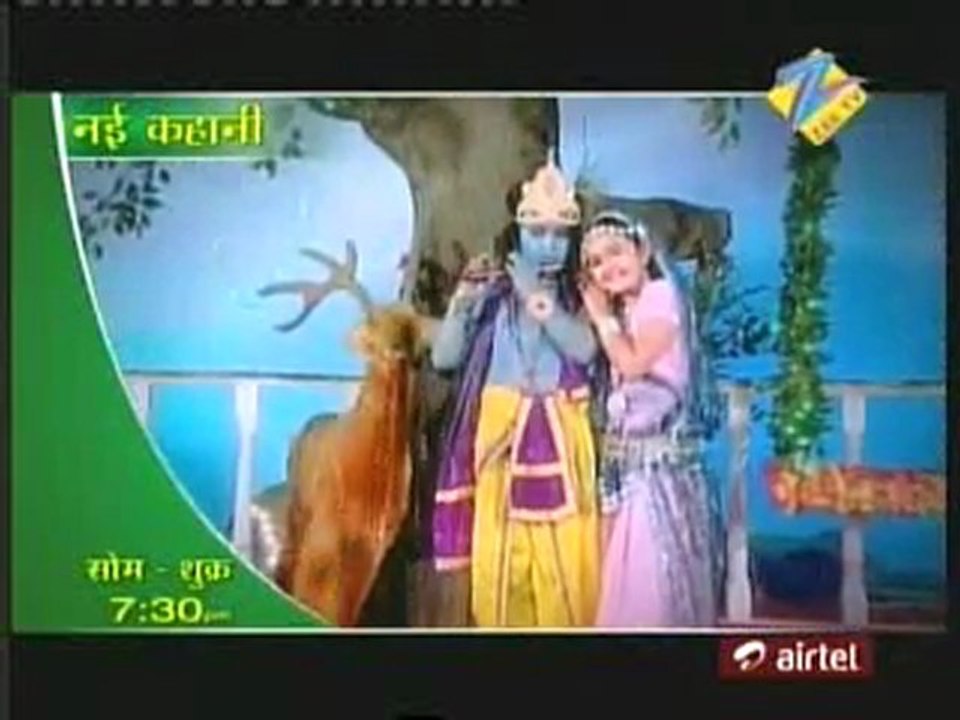 NEW PROMO OF CB 16TH FEB