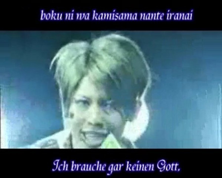 Kimi ni negai wo - Miyavi (german subs)