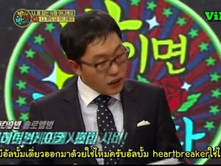 [ThaiSub]GD&TOP Night After Night07