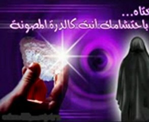 إلى كل فتاة وشاب يريد ان يمارس الجنس والحب