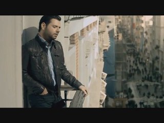 Erkan - Gül Bakalım