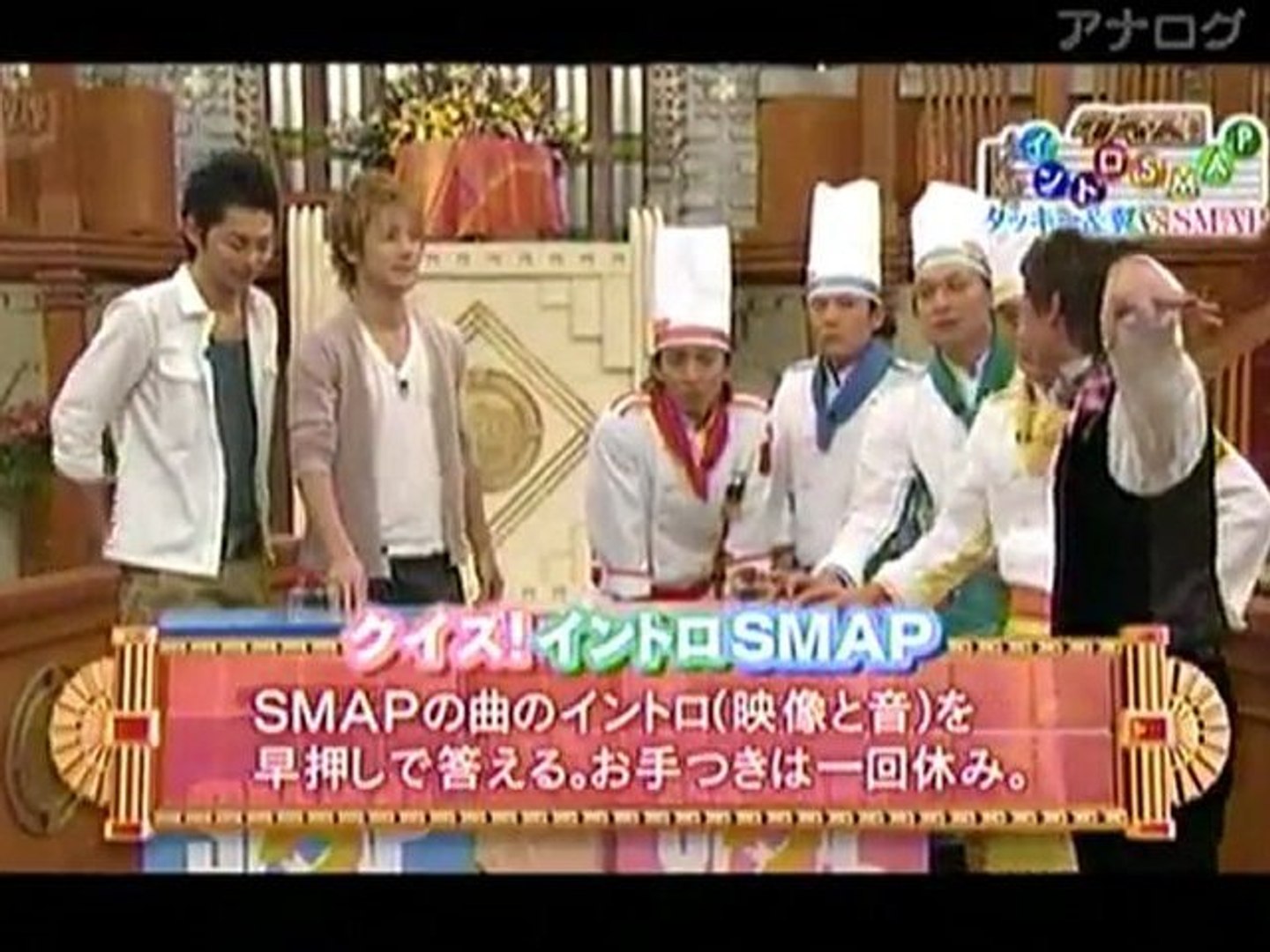 Bistro Smap ゲスト タッキー 翼 1 2 動画 Dailymotion
