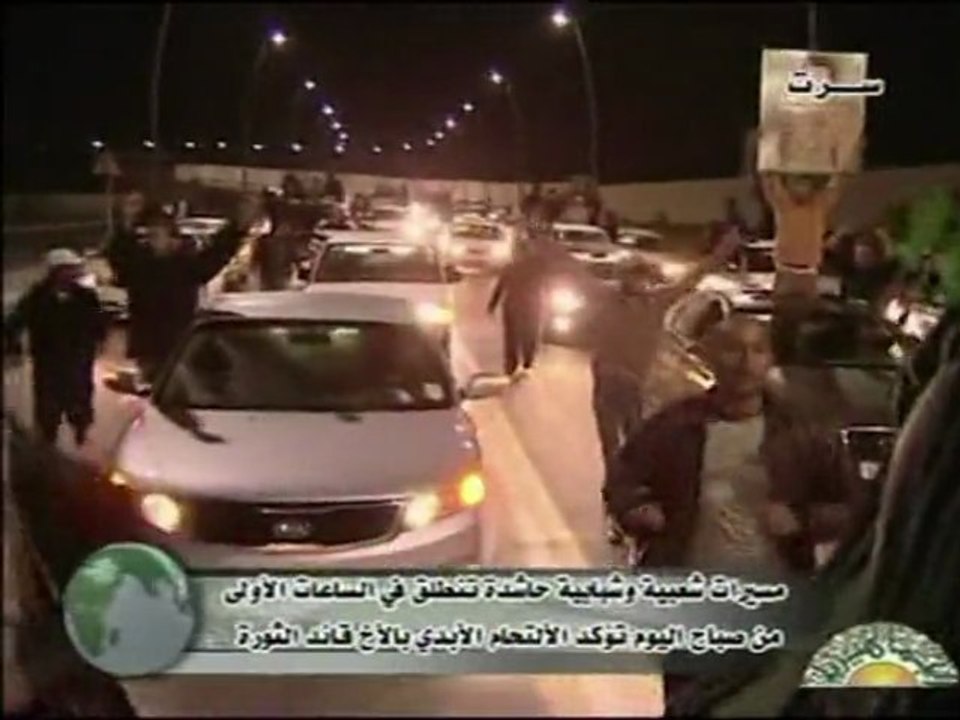 Libyan state TV shows pro-Kadhafi demos