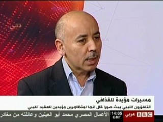 البي بي سي تتابع ا|لأحداث في ليبيا