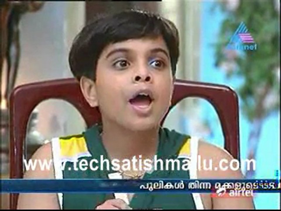 Paarijatham