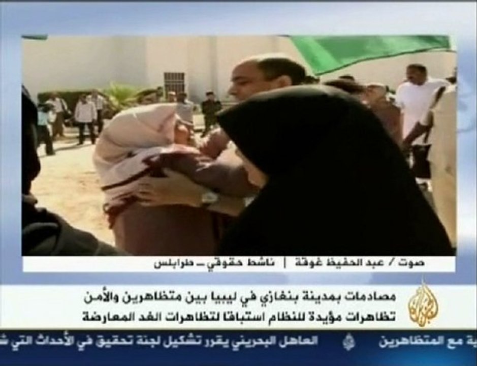 الجزيرة تتابع ا|لأحداث في ليبيا