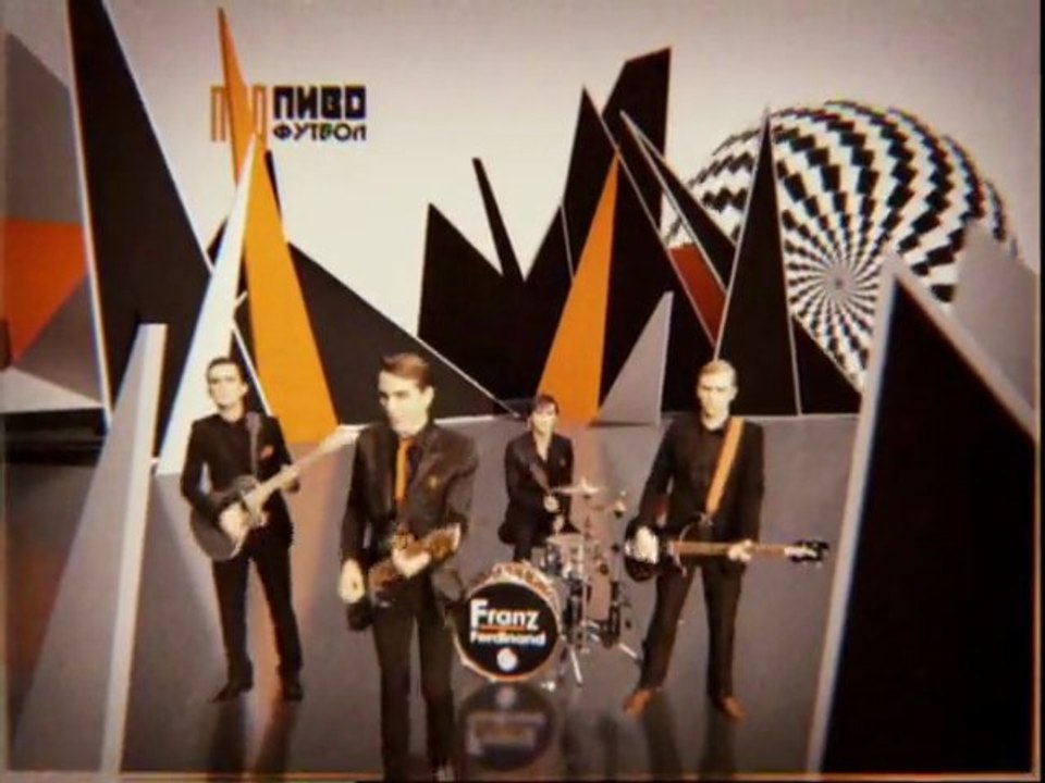 FRANZ FERDINAND "This Fire" (2004)