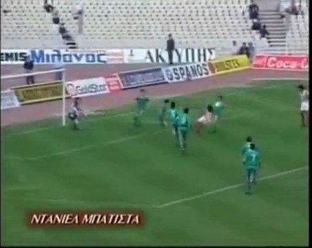Olympiakos vs Panathinaikos Goals 1990-2000 part1