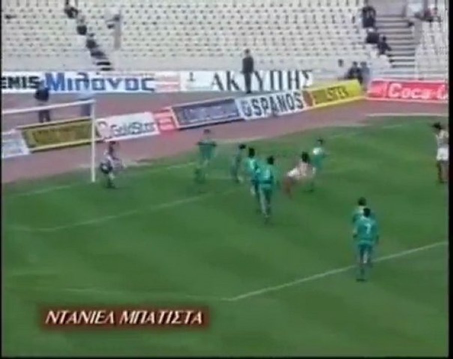 Olympiakos vs Panathinaikos Goals 1990-2000 part1