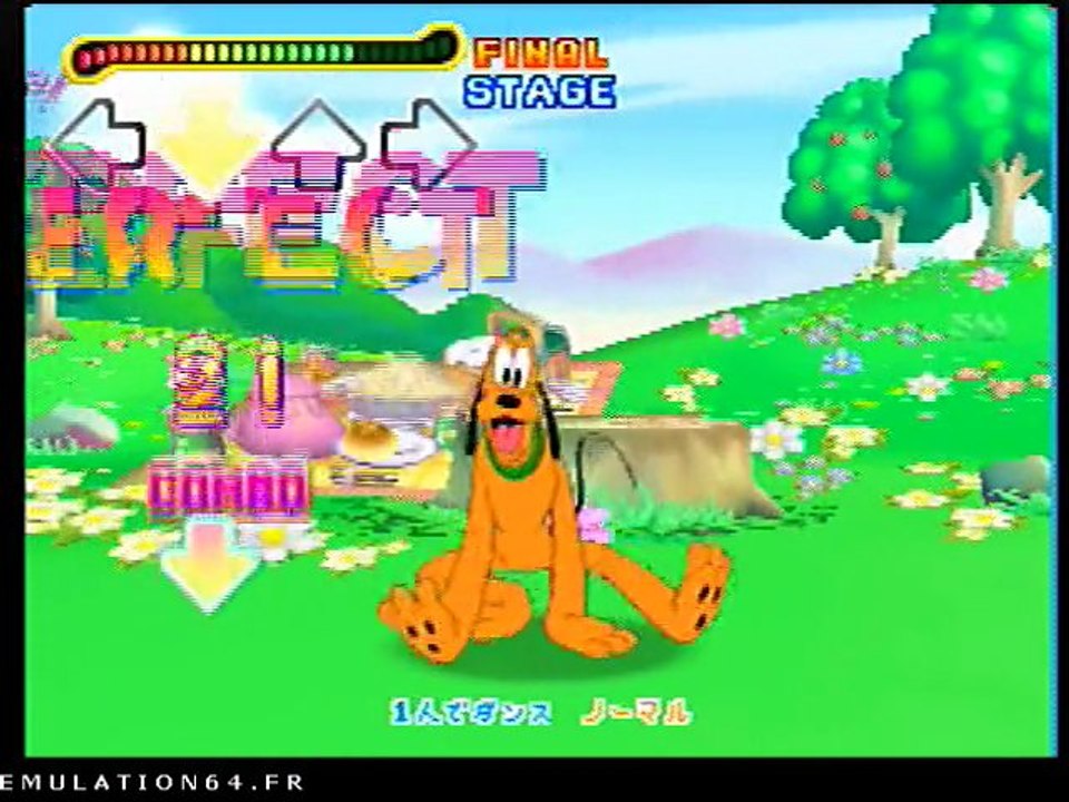 Dance Dance Revolution - Disney Dancing Museum (7) (N64)