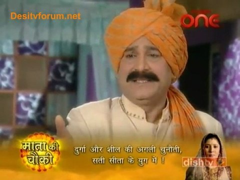 Kesariya Balaam - 16th February 2011 - Part2