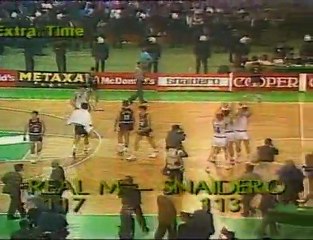 Ρεάλ Μαδρίτης - Καζέρτα