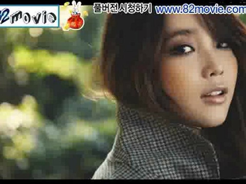 [82movie]아이유 - 나만 몰랐던 이야기 듣기