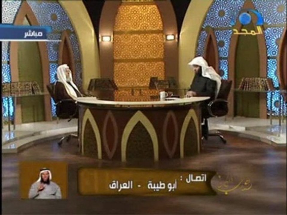 fatawi de abde allah ben ali arokbane 1