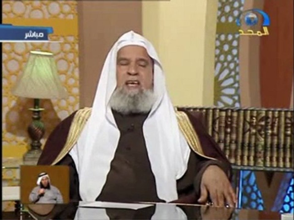 fatawi de abde allah ben ali arokbane 3