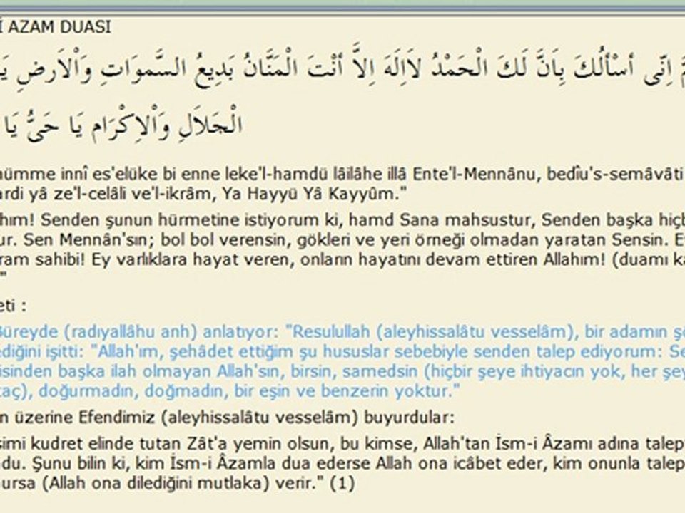 İsm-i Azam Duası