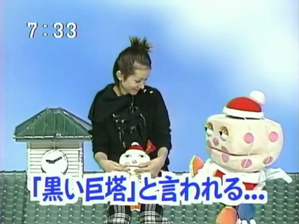 sakusaku 2003.11.28「電車でＧＯ！東急編にカシオペア向谷実氏が」Crystal Kay登場　1/4