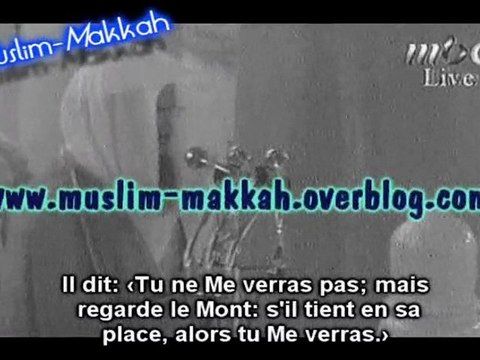 *EMOTION* Shuraim Taraweeh 1998 Al Araf 130-153 PARTIE 2