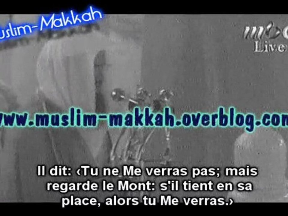 *EMOTION* Shuraim Taraweeh 1998 Al Araf 130-153 PARTIE 2