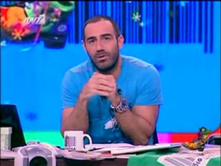 atithaso-Palaiotzoker