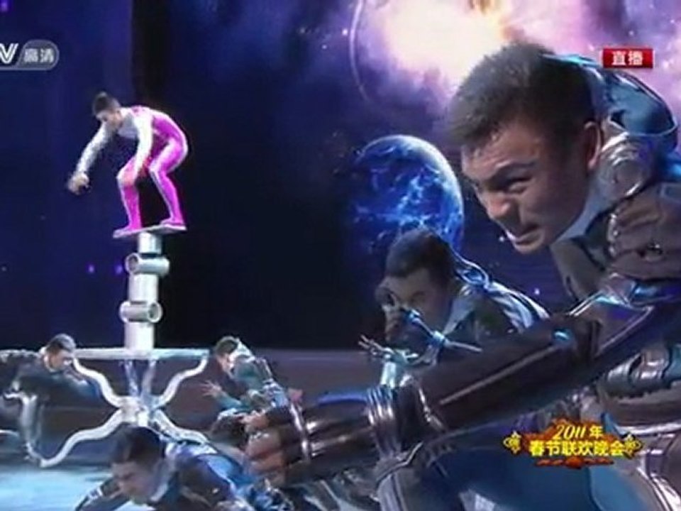 PERFORMANCE OF  CHİNESE