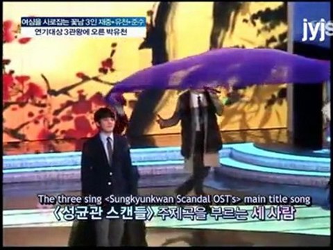 [110119] SBS Good Morning 1/4