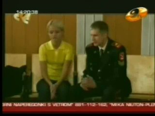 surguuli 132_chunk_1