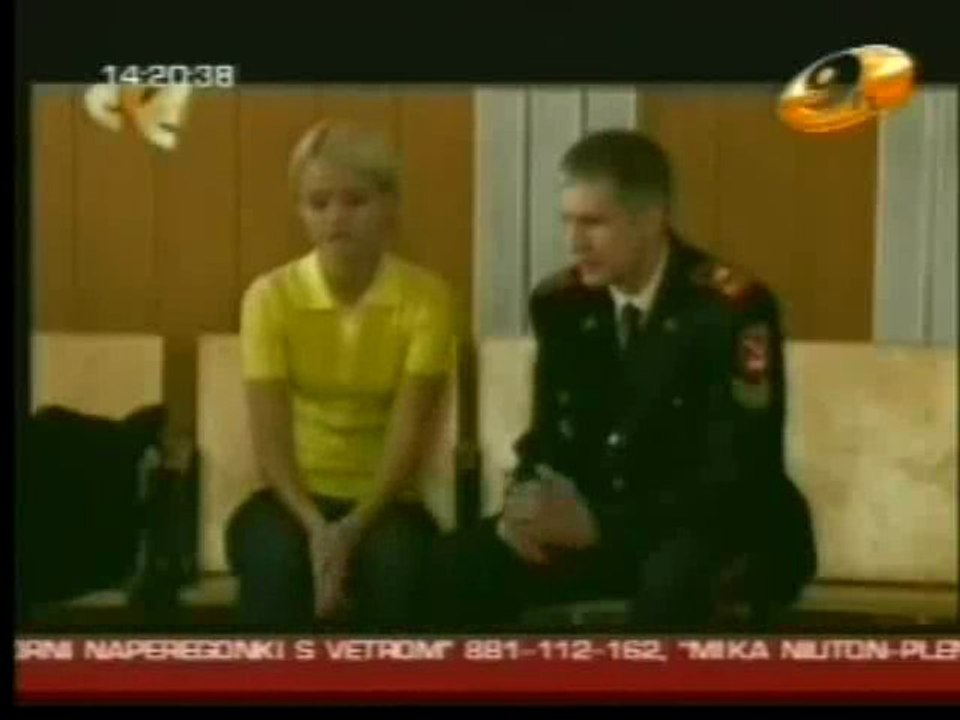 surguuli 132_chunk_1