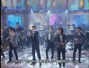 冬がはじまるよ / 槇原敬之X嵐