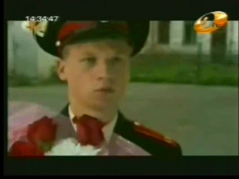 surguuli 132_chunk_2