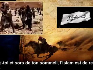 Nacheed Jihad Qom (ST français)