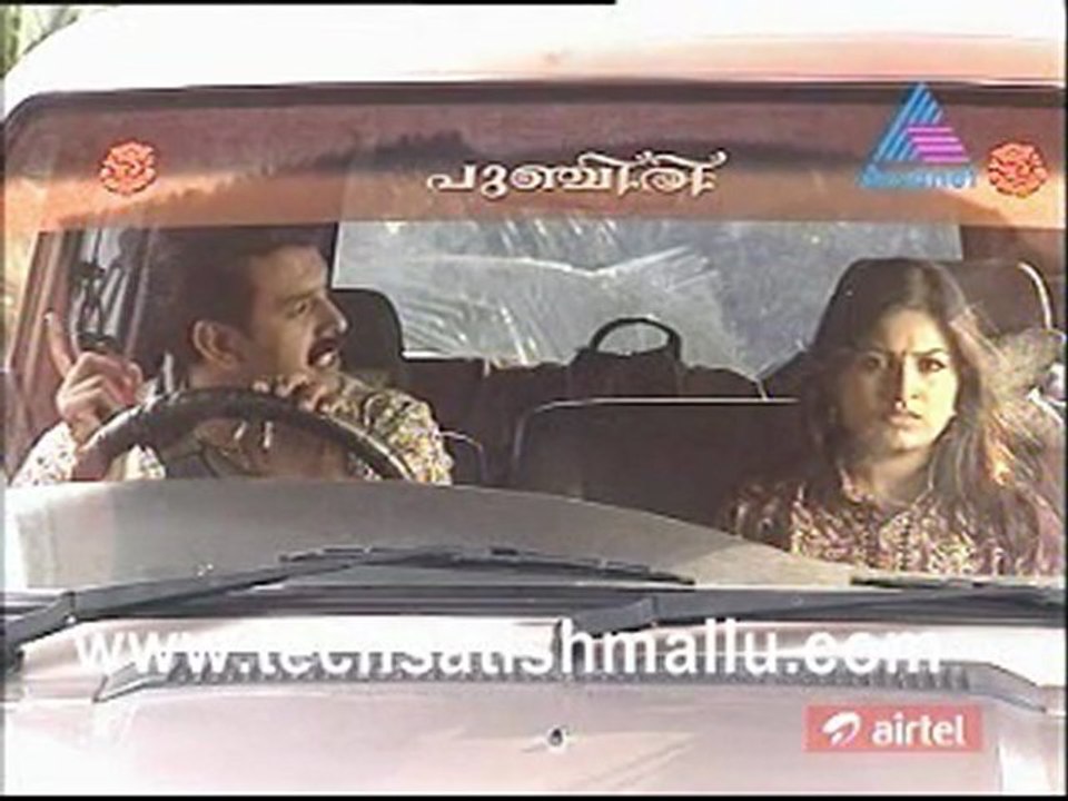 Devaragam