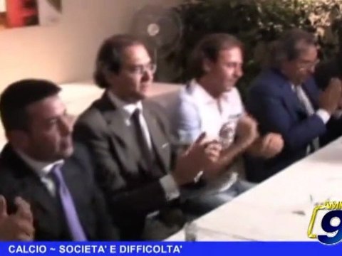 CALCIO | Società e difficoltà