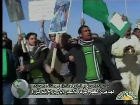 Protestos no leste da Líbia