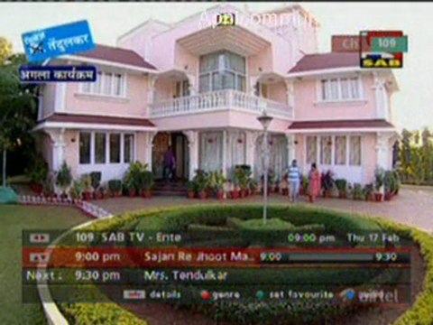 Sajan Jhoot Maat Bolo - 17th February 2011 pt1