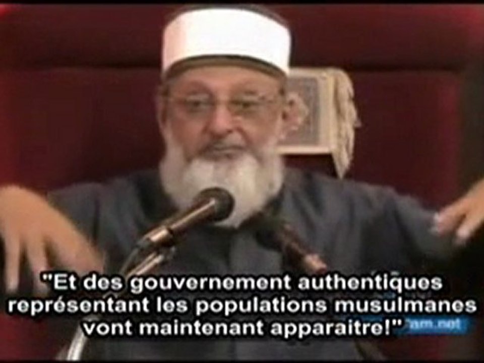 Sheikh Imran Hosein - Israël passera à l'attaque...